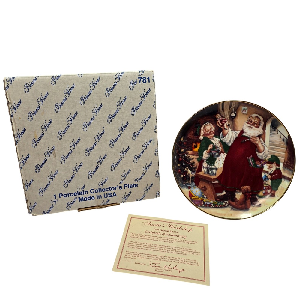 Princess House Santa's Workshop 1995 Special Edition Collector Plate 18K Gold*